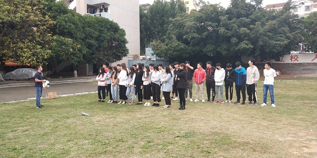 1543294535392751.jpg TIM圖片20181127111910.jpg